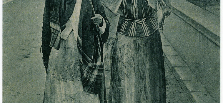 Tipos Canarios