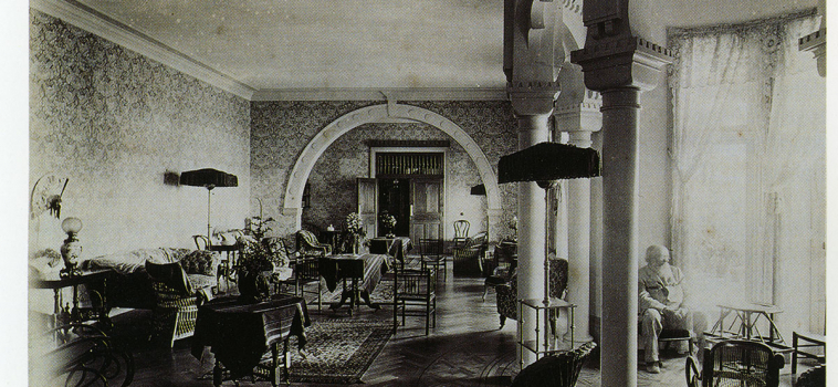 Drawing room, Sta. Catalina Hotel